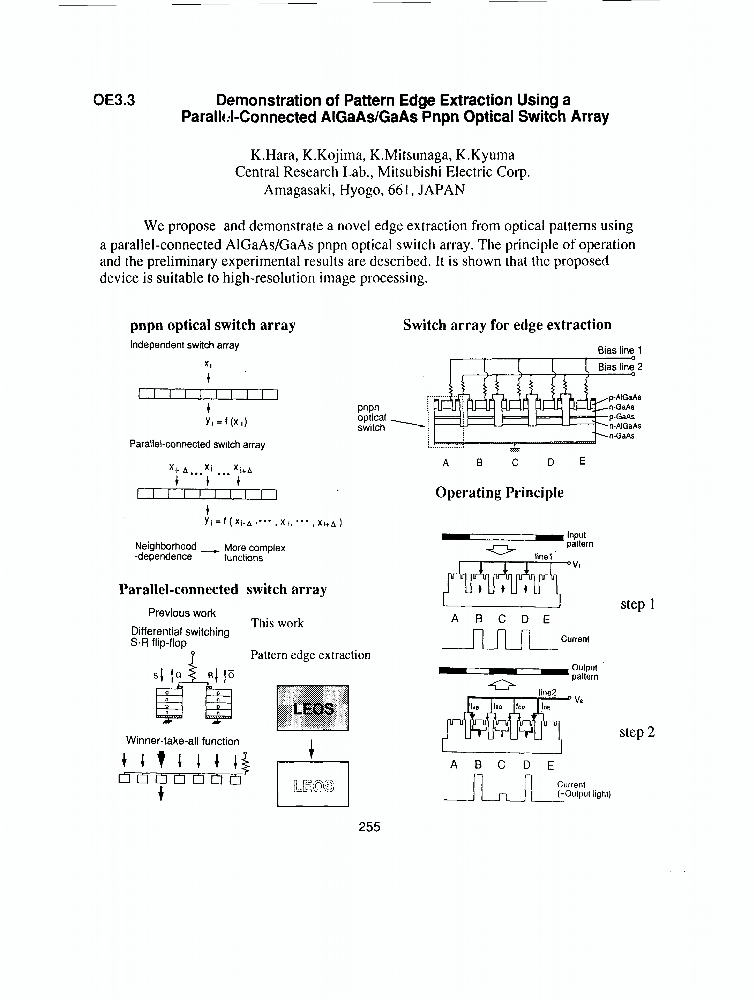 Demonstration Of Pattern Edge Extraction Using A Paralk,iconnected