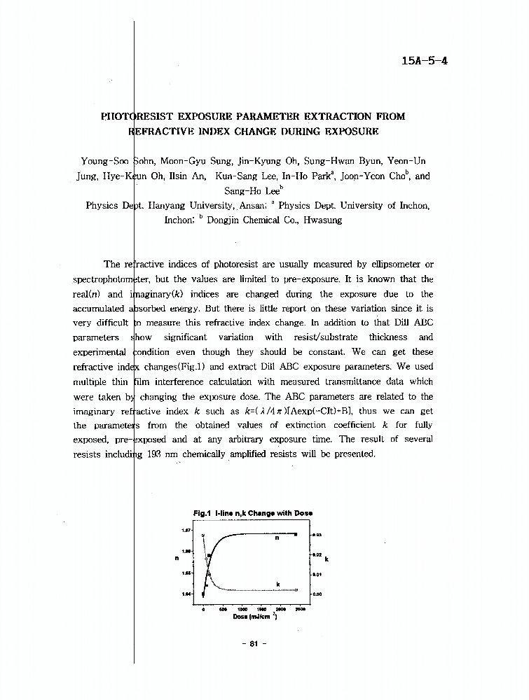 Photoresist Exposure Parameter Extraction From Refractive Index Change