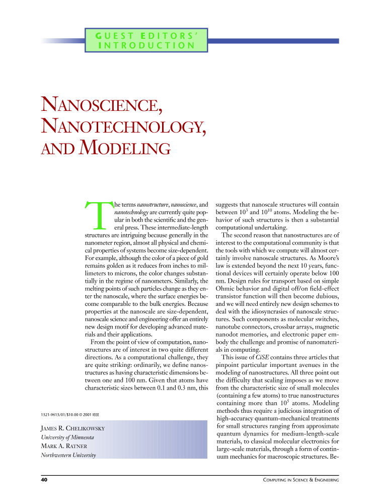 thesis topics nano technology