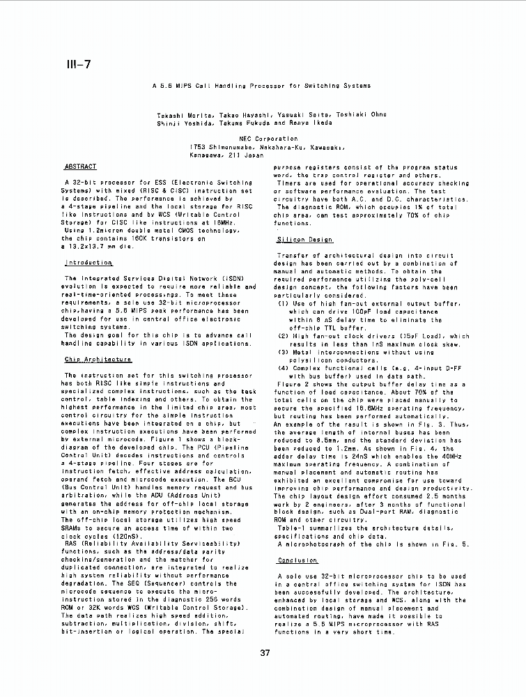 User manual Cougar Gemini T (English - 2 pages)