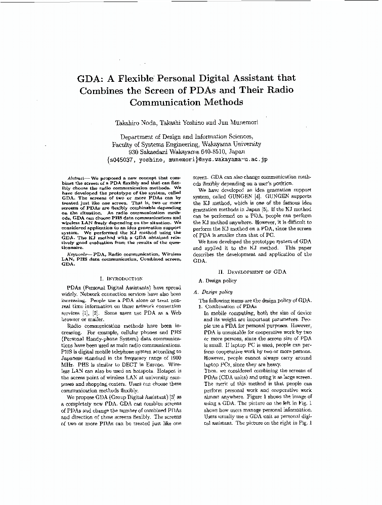 GDA a flexible personal digital assistant that combines the screen of