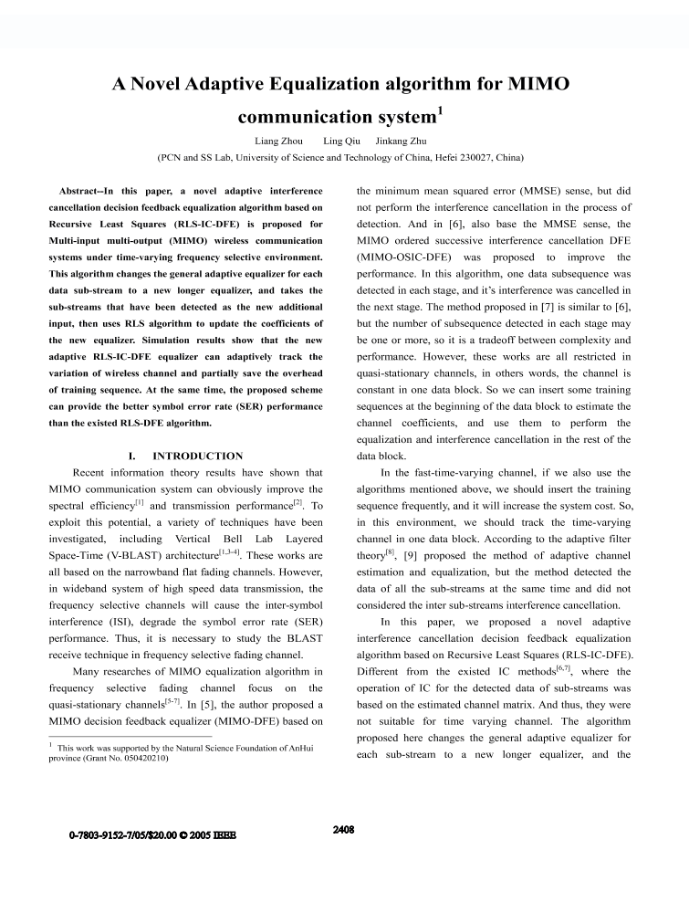 A novel adaptive equalization algorithm for MIMO communication system