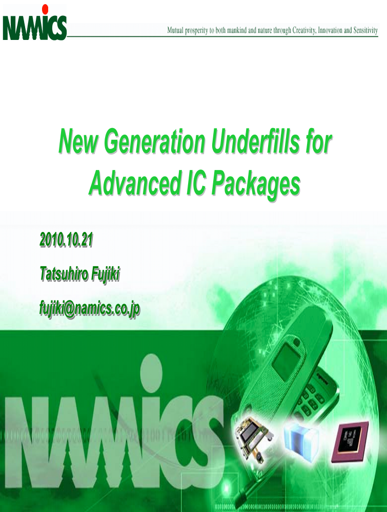 New generation underfills for advanced IC packages IEEE Conference